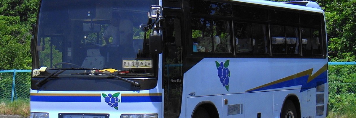 bus-712998_1280